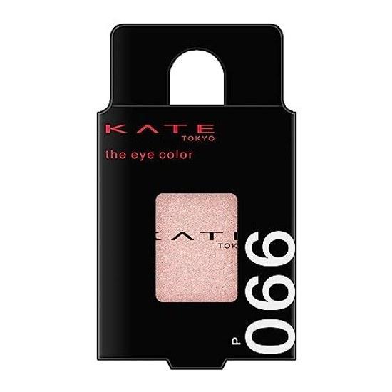 KATE Eye Color 066