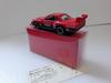 No box, out-of-print Tomica Nissan Skyline Silhouette, made in China, Crazy Mini Car Circle, case and red box included, shipped from Amazon warehouse