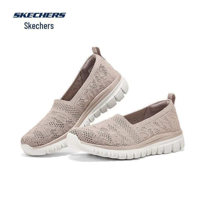 Skechers Women's Slip-On Casual Shoes 100838