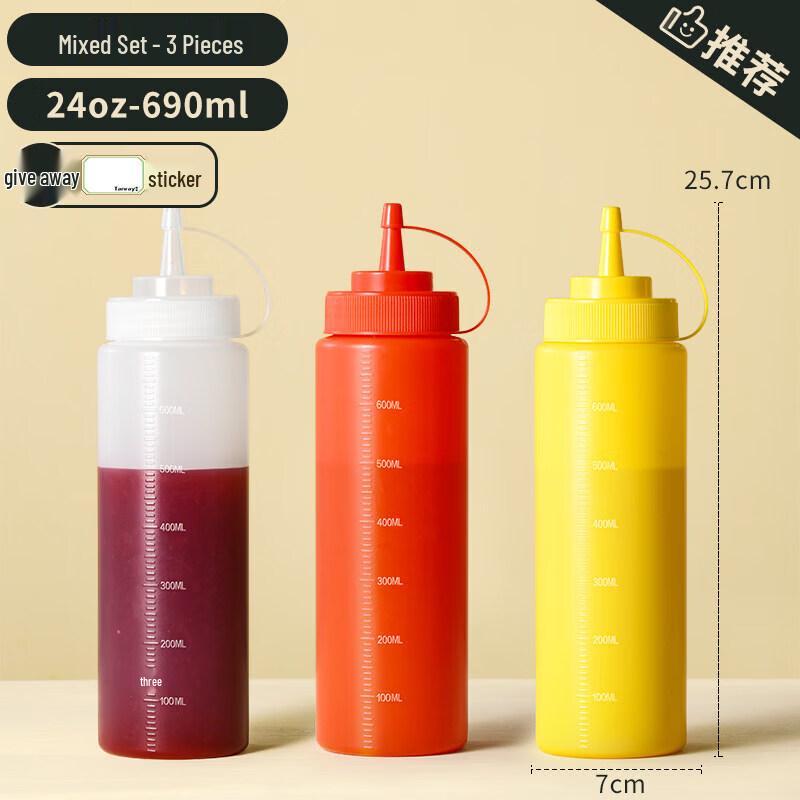 ZISIZ Plastic Squeeze Sauce Dispenser Bottle