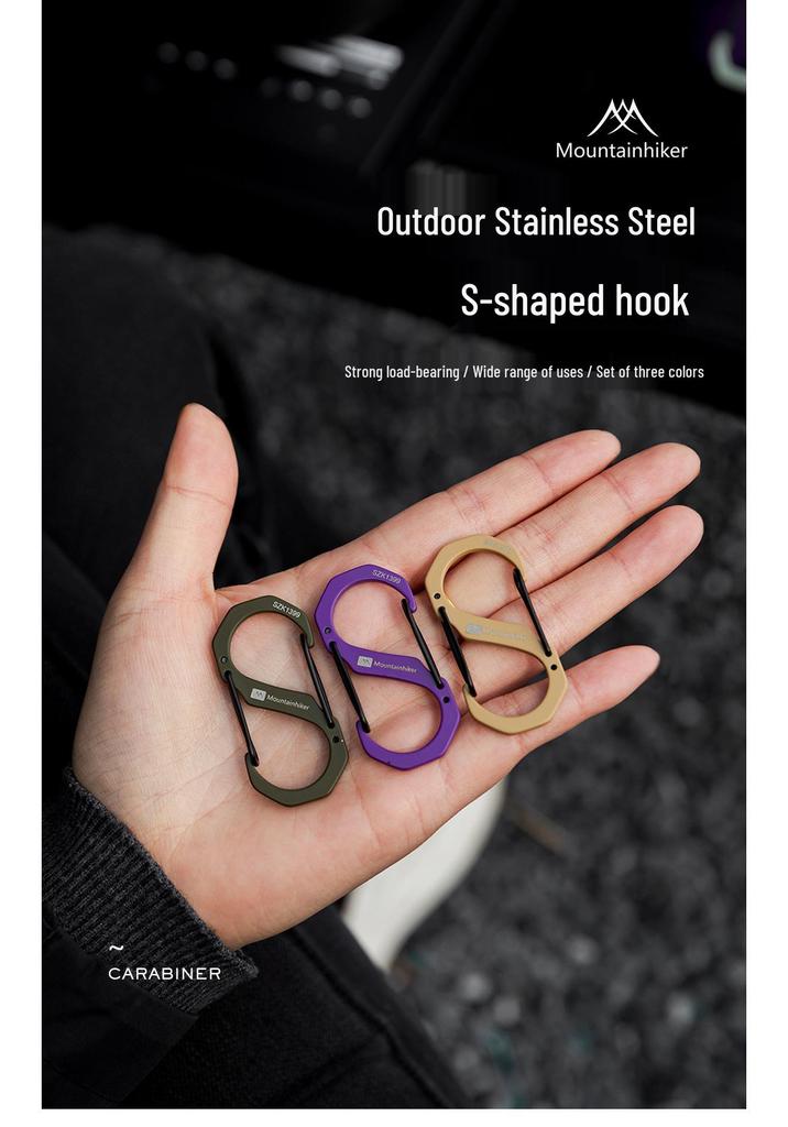 S-Shaped Multi-functional Stainless Steel Carabiner for Backpack and Mountaineering