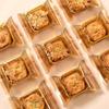 100pcs Chinese Style Mooncake Packaging Bag Plastic Food Grade Handmade Gift Bag Moisture-proof Machine Sealing Bag