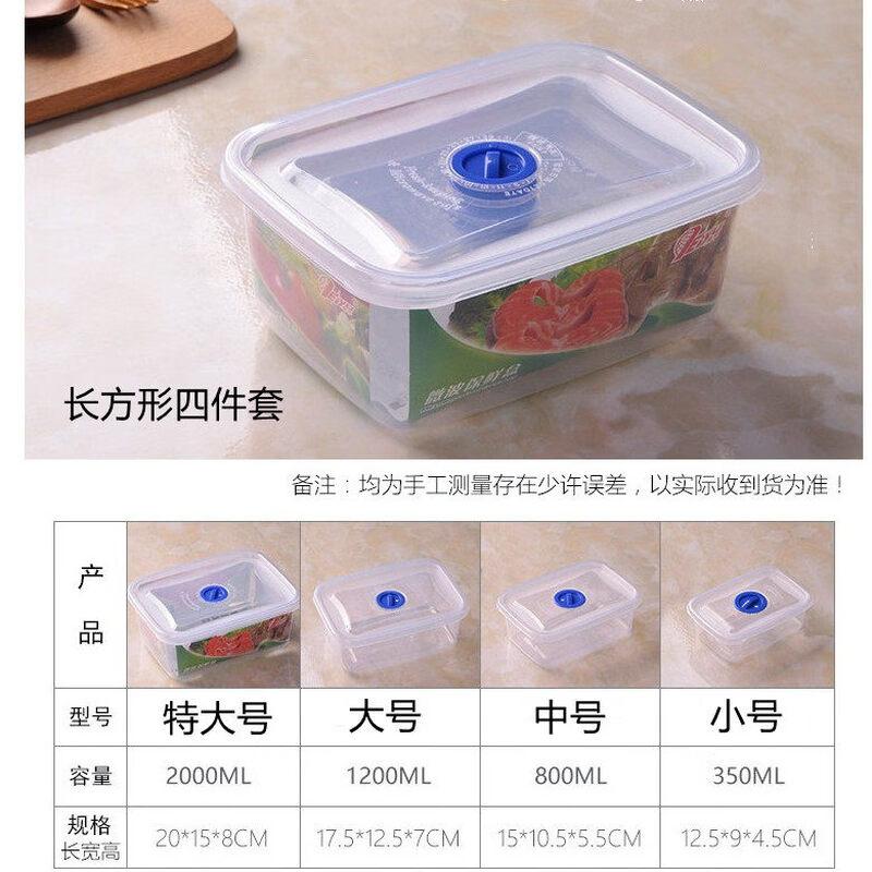 ZISIZ Round Microwaveable Food Container