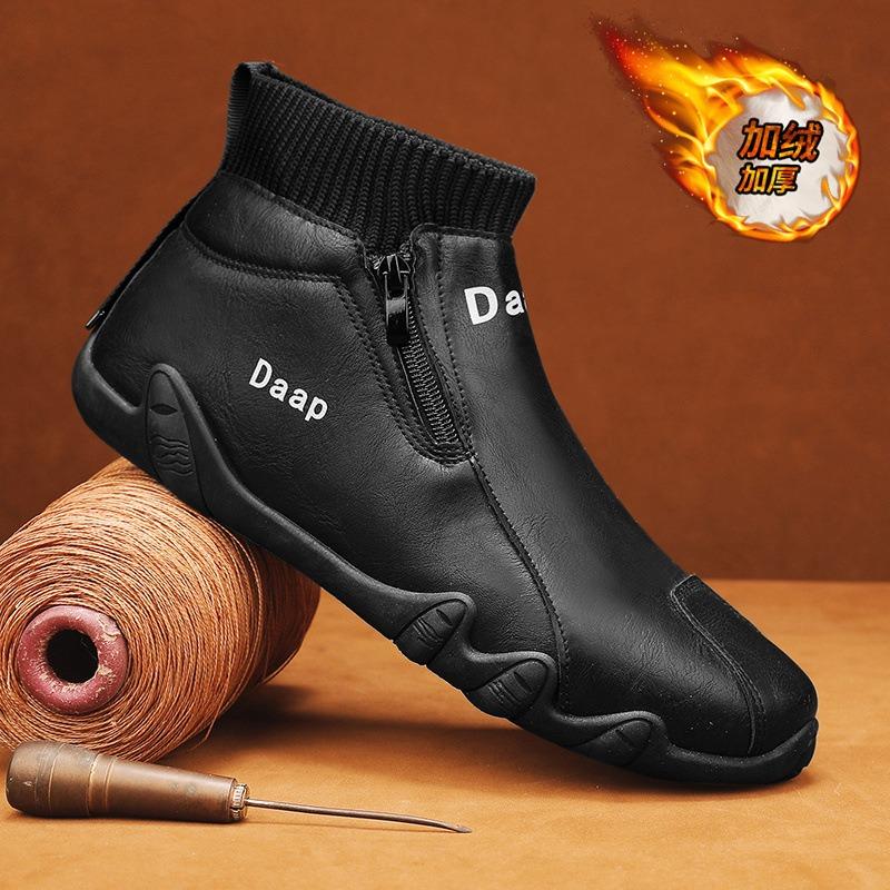 Men's Shoes High-end Winter New Velvet Thickened Snow Shoes Leather Trendy Shoes High-top Waterproof Soft-soled Martin Boots