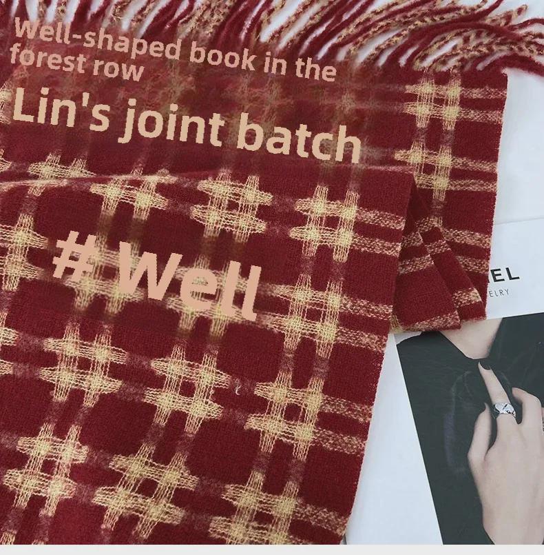 2024 Winter Women's Plaid Scarf: Korean Retro Style, Warm Imitation Cashmere Shawl for Students and Couples
