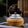 Striped Glass Brewed Teapot Glass Scented Tea Brewed Teapot, Boiling Water Brewed Teapot Wood Handle Ruyi Pumpkin Beam Pot