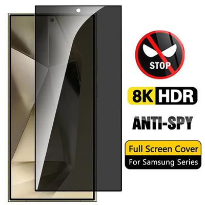 Samsung Galaxy S22 S23 S24 Ultra Plus Anti-Spy Tempered Glass Privacy Screen Protector