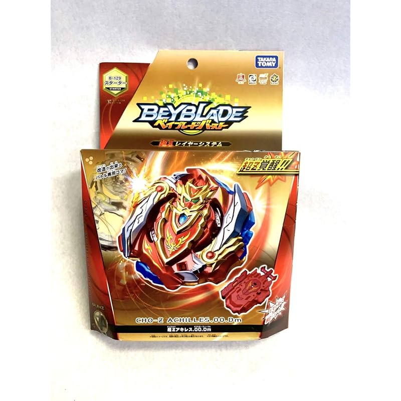 

beyblade burst B-129 starter Super Achilles.00.Dm