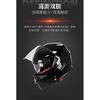 Qike Motorcycle Helmet for Men and Women, Winter Personalized Safety All-Season Rider Bluetooth Full Face Helmet