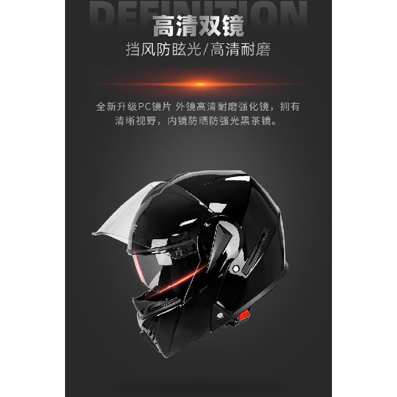 Qike Motorcycle Helmet for Men and Women, Winter Personalized Safety All-Season Rider Bluetooth Full Face Helmet