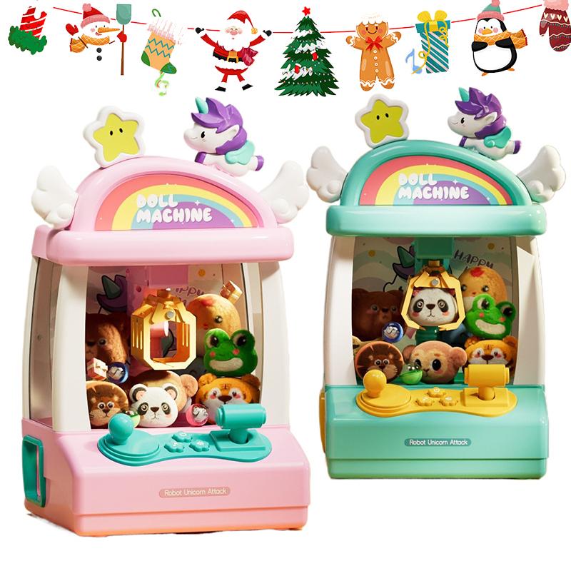 Non-Toxic Unicorn Claw Machine Doll Machine Kids Operated Play Game Mini Claw Catch Toy Crane Machines Egg Doll For Gift Toys Claw Machine