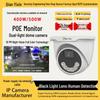 POE HD Night Vision Intercom Dome Surveillance Camera Compatible with Hikvision & Dahua