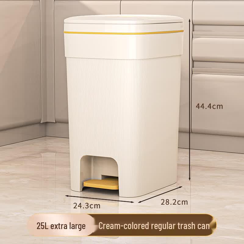 BeiYou Vertical Stripe Cream 25L Foot Pedal Trash Can