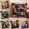 DDanganronpa Anime Cute Cushion Cover Silky Short Plush Invisible Zipper Dustproof Sofa Pillow Case for Home Decor