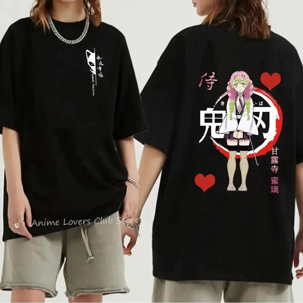 Japanese Anime Demon Slayer Graphic Print T Shirt Summer Oversized Men T-Shirt Fashion Casual Women Crew Neck Short Sleeve Tees