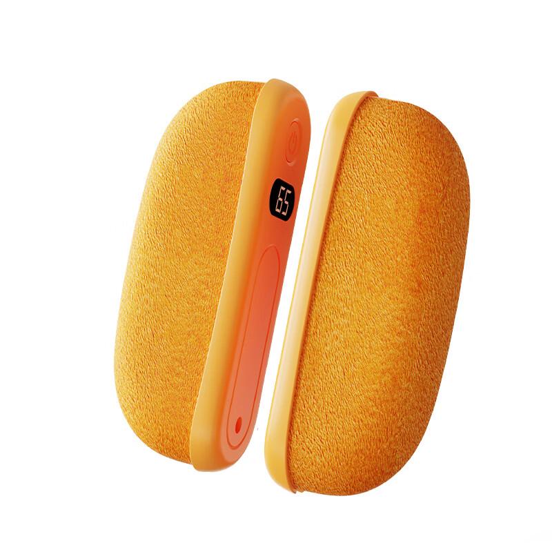 ZISIZ Magnetic Split Portable Hand Warmer