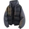 Mens Loose Fit Two-Piece Cotton Puffer Jacket 2026 Winter Casual Fashion Couple Coat
