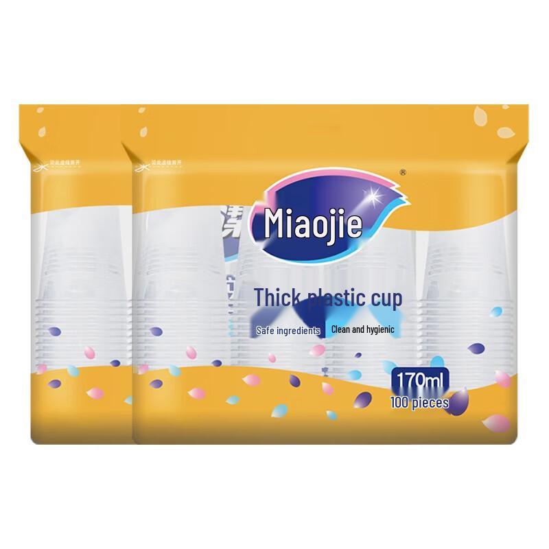 Miaojie 170ml Disposable Clear Plastic Cups, 300 Count