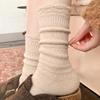 White Wool Socks - Children's Mid-length Socks, Autumn-winter Cotton Socks, Warm and Thick Socks, Pile Socks, Long Socks