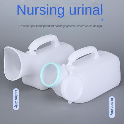 Urinoir pour homme de grande capacité avec couvercle Stockage d'urine Urinoirs pour personnes âgées Voyage