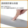 ELECOM Mouse Pad Wrist Rest Corner Guard Gray MOH-CTLM01GY