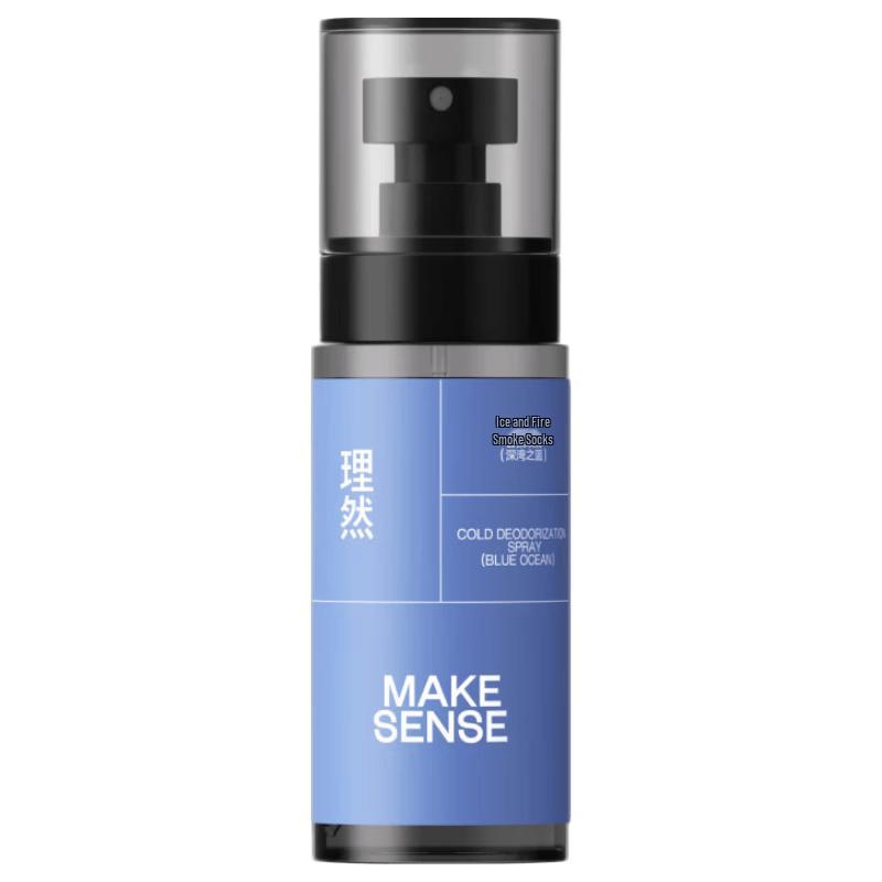 LIRAN Men's Deodorizing Fragrance Spray