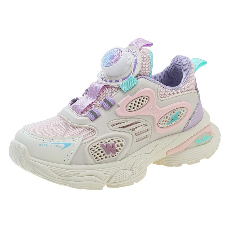 Children's Soft-soled Sports Shoes Girls' Fashionable Dad Shoes Double Mesh Running Shoes Student Casual Shoes