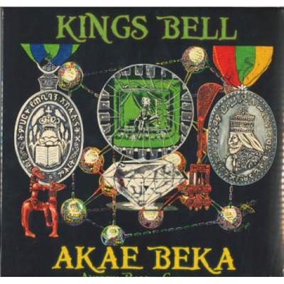 LP Schallplatte AKAE BEKA, ANDREW "BASSIE" CAMPBELL - Kings Bell IGBZRLP005 Before Zero 2022 UK Reggae, Ska & Dub