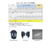 Yamaha Motorcycle Helmet System YJ-21 ZENITH Sun Visor Model Graphic GF-01 Semi-Flat Black XL Size (60-61cm) 90791-2368X