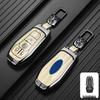 Compatible Key Case for Ford Mondeo, Edge, EVOS, Explorer, and Focus