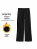 Fleece-Lined High Waist Wide-Leg Pants for Women - Plus Size, Casual, Ideal for Autumn/Winter