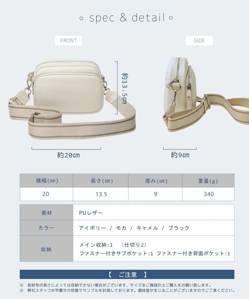 Raizm Mini Axelväska för Kvinnor, Lätt och Kompakt, med en Tjock Axelrem för Mindre Belastning (Elfenben)