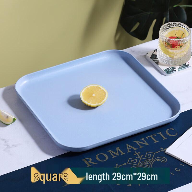 Qiwei Household Rectangular Serving Tray
