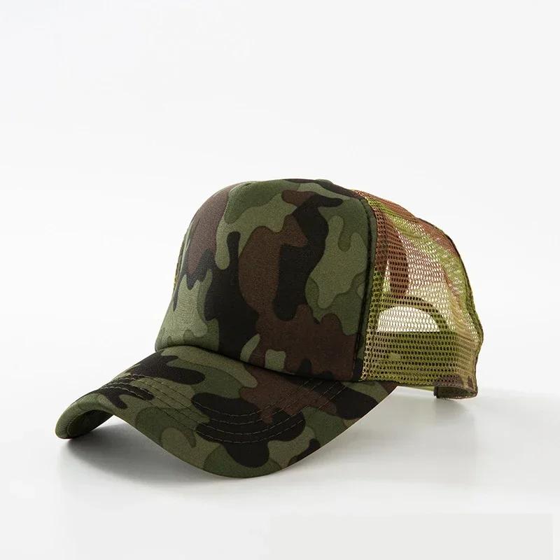 Custom Hat with Logo Printing Polyester Mesh Trucker Hat Adjustable Dad DIY Logo Baseball Cap for Men Women