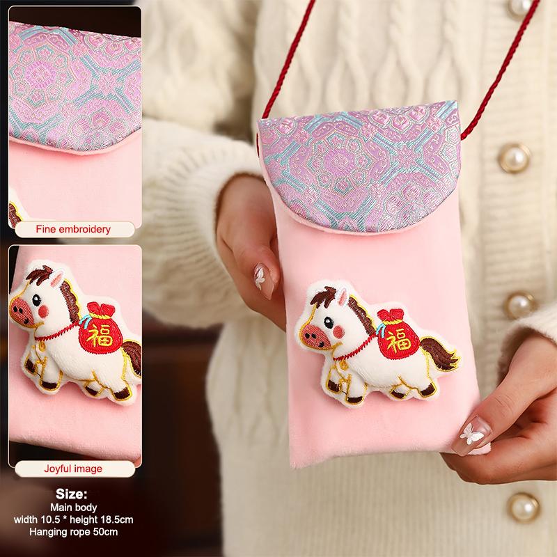 2026 Red Envelopes Chinese  Year Decorations Party Favors Gifts Bags Money Packaging Bags Spring Festival Red Pockets