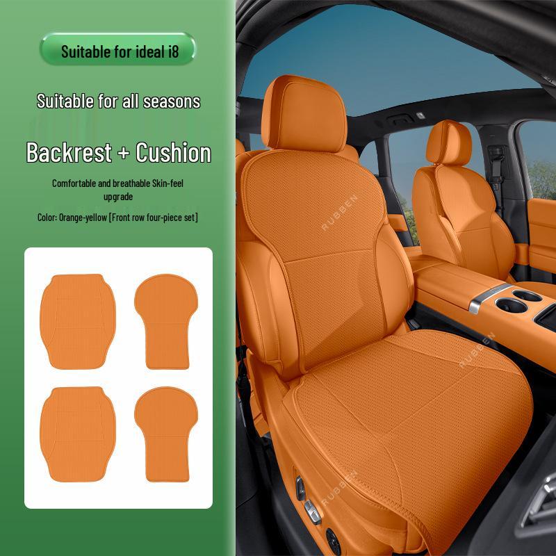 Gray-Brown Breathable Seat Cushion for Li Auto i8 - All-Season Ventilated Car Accessory Li Auto i8