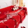 Universal Multifunctional Non Slip Skin Friendly Chenille Romantic Wedding Decoration Red Sofa Towel Cover Blanket Living Room