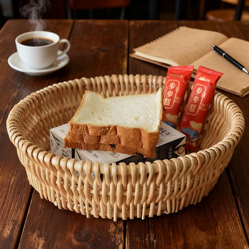 Handwoven Rattan Storage & Snack Basket Collection