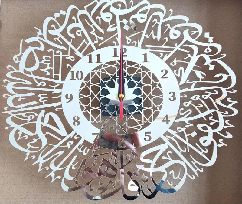Acrylic mirror decorative clock Islamic Calligraphy Eid Decor Wall Clock 3D Silent Quartz Wall Clock Home Decoration PenduQ1G1T3