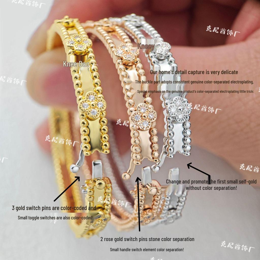 Kaleidoscope Four-Leaf Clover Women's 18k Yellow/Platinum/Rose Gold Diamond Bangle: Wide/Narrow Light Luxury