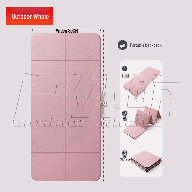 Outdoor Whale Foldable Anti-slip Yoga Mat