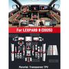 For LEOPARD 8 2025 Anti-scratch Car Interior Center Console Media Dashboard Navigation TPU Protector Film