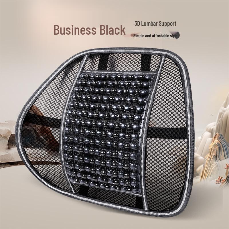 Breathable Car Lumbar Support Cushion with Wood Beads for Summer