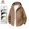 Paul Frank Men's 3-in-1 Outdoor Jacket