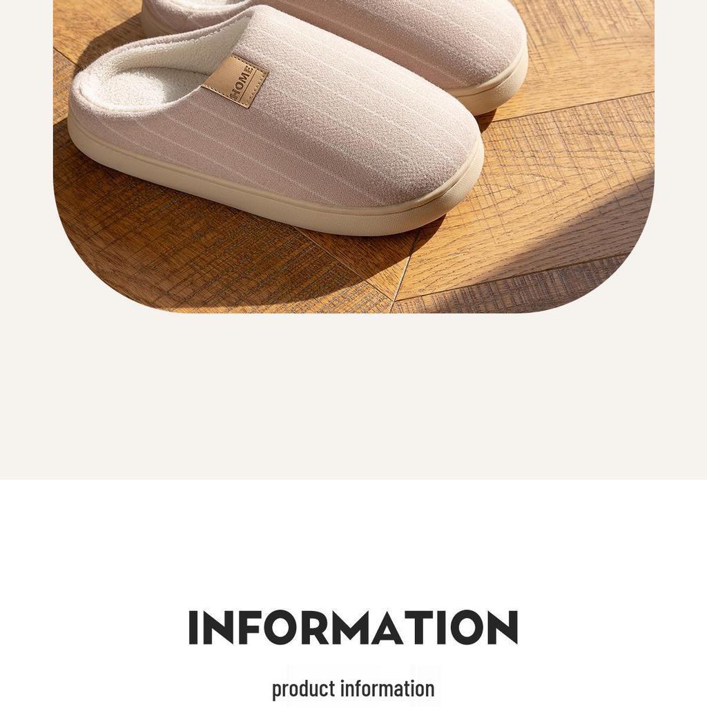 Jie Liya Men's and Women's Non-Slip Antibacterial Indoor Cotton Slippers for Autumn/Winter - Silent, Warm, Simple Design