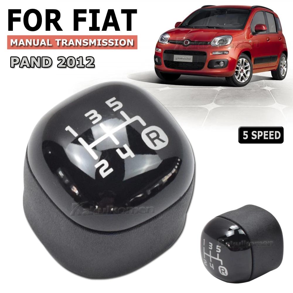 Car Gear Shift Knob Lever Change Gearbox Shifter Plastic For Fiat Panda 2012 Manual Transmission Handle 5 Speed Car Accessories