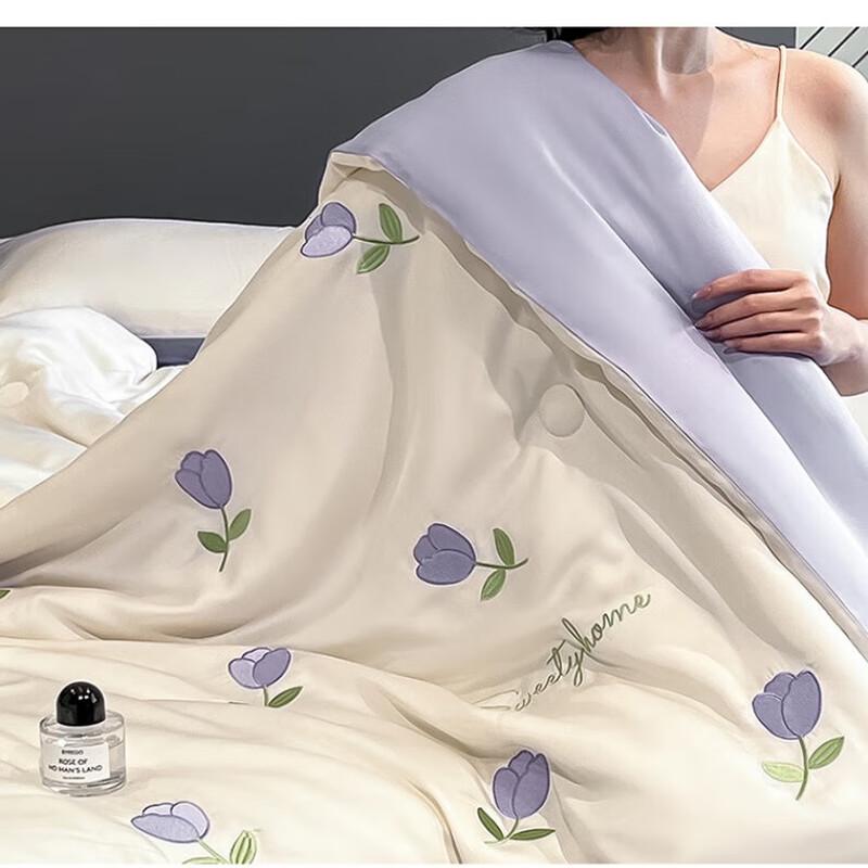 LISM Eisseide Sommerdecke 4-teiliges Set