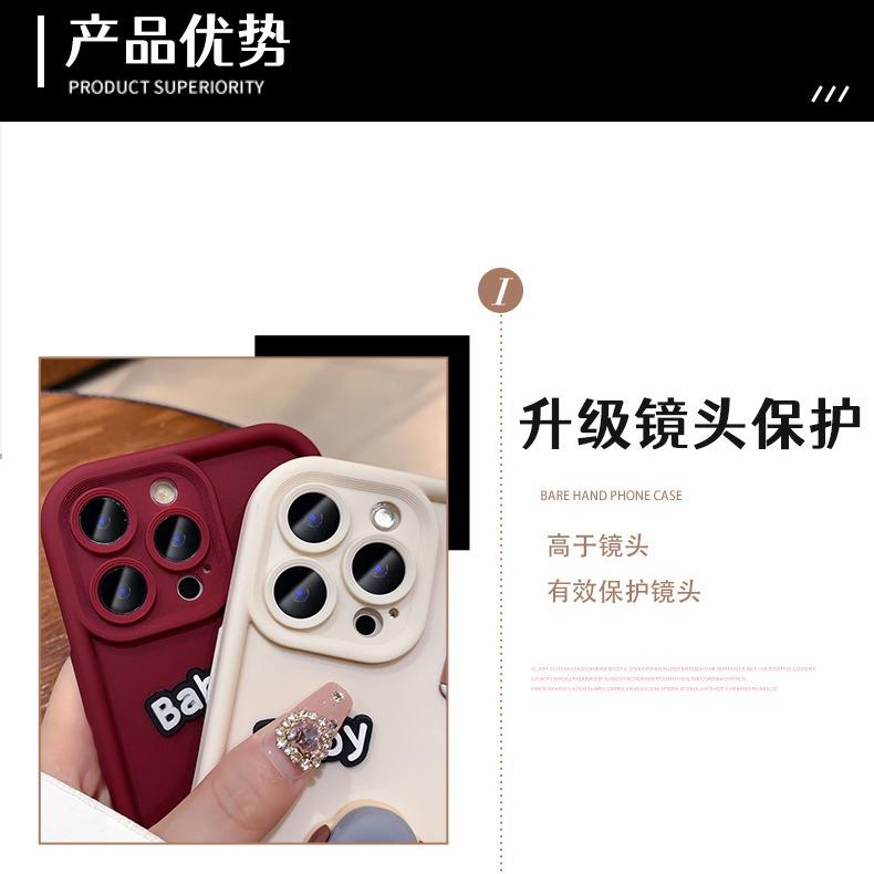 Applicable to Samsung S24U mobile phone case cartoon dog S25 anti-drop cover s23p creative a73A56A14 cute new model