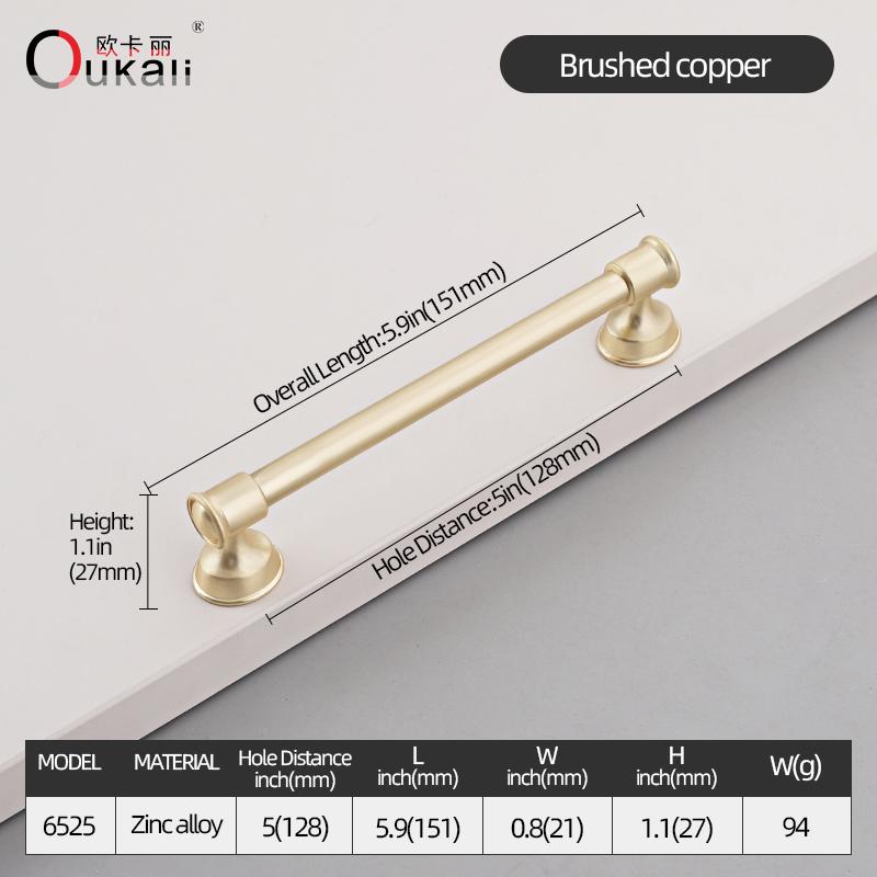 Oukali New Release Modern French Furniture Cabinet Handle Kitchen Drawer Brushed Copper Zinc Pull Handles