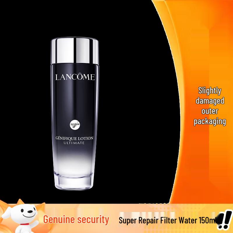 Lancôme Advanced Génifique Эссенция-вода